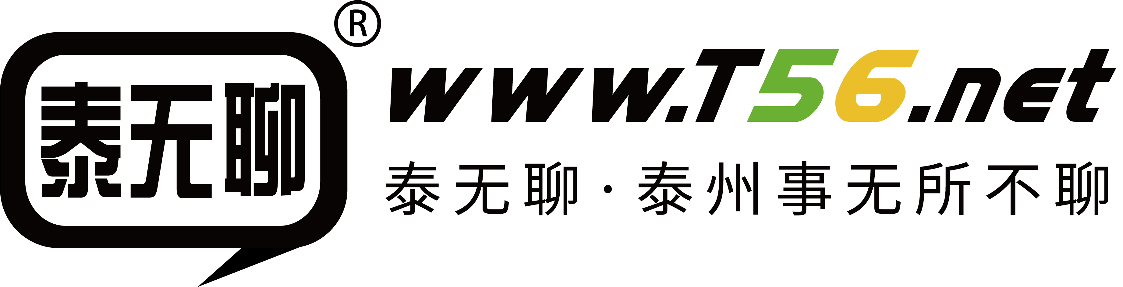 泰無(wú)聊門戶網(wǎng)